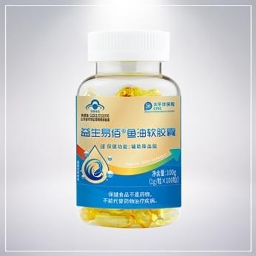 ɽ���ƾ�ҩҵ���޹�˾-�����װ� ����������