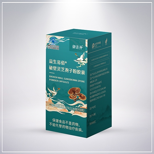 ɽ���ƾ�ҩҵ���޹�˾-�����װ� �Ʊ���֥���ӷ۽���