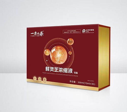 ɽ���ƾ�ҩҵ���޹�˾-����֥Ũ��Һ