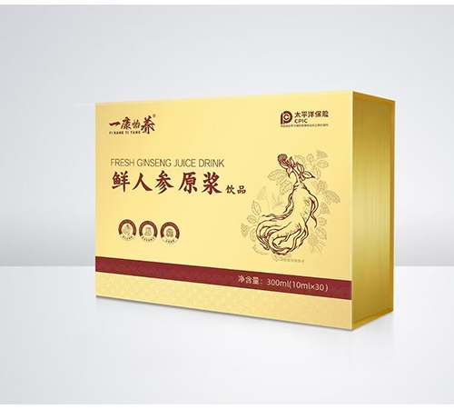 ɽ���ƾ�ҩҵ���޹�˾-���˲�ԭ����Ʒ