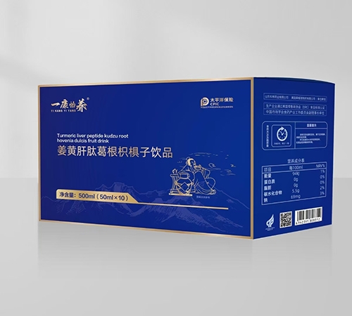 ɽ���ƾ�ҩҵ���޹�˾-���Ƹ��ĸ���ח�����Ʒ