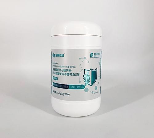 ɽ���ƾ�ҩҵ���޹�˾-���ü�Ʒ  ����������ԪӪ����������ʳ