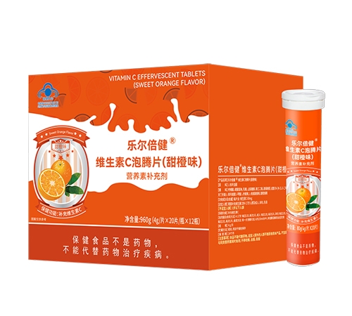 ɽ���ƾ�ҩҵ���޹�˾-�ֶ����� ά����C����Ƭ(���ζ)