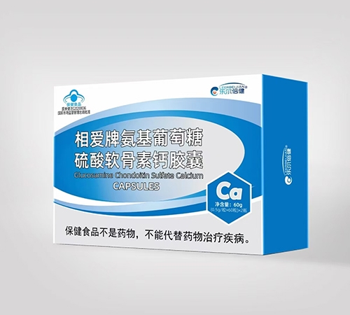 ɽ���ƾ�ҩҵ���޹�˾-�మ�ư������������������ظƽ���