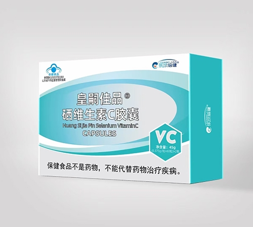 ���ü�Ʒ��ά����C����