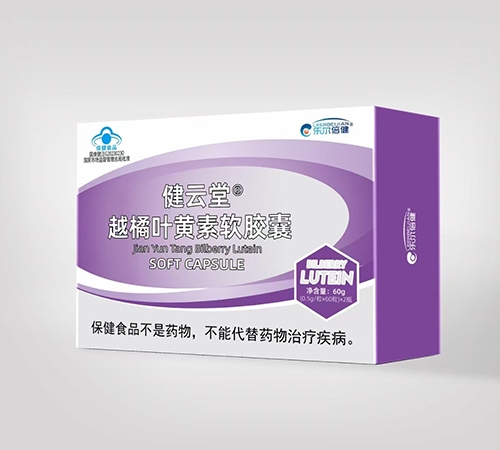 ������ Խ��Ҷ����������