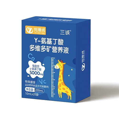 ��������ʵҵ���޹�˾-����  Y-���������ά���Ӫ��Һ