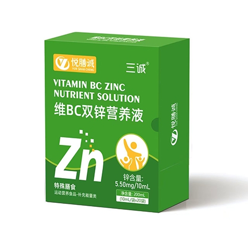 ��������ʵҵ���޹�˾-���� άBC˫пӪ��Һ