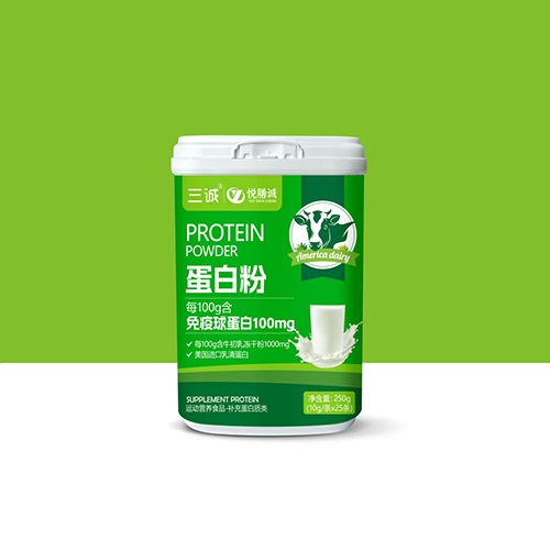 ��������ʵҵ���޹�˾-���� ���׷�