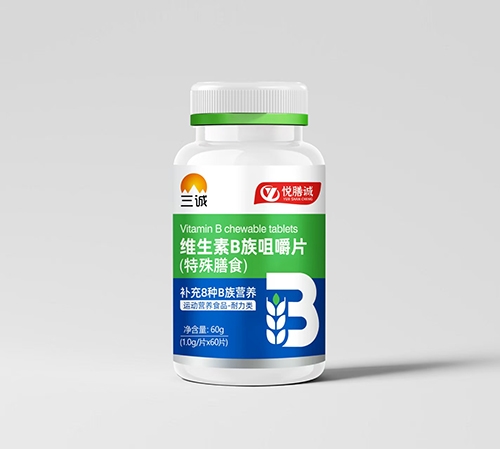 ��������ʵҵ���޹�˾-���� ά����B��׽�Ƭ