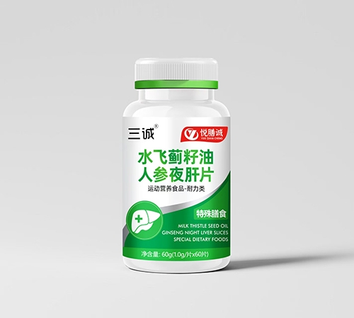 ��������ʵҵ���޹�˾-���� ˮ�ɼ������˲�ҹ��Ƭ