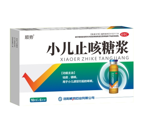 ����˳��ҩҵ���޹�˾-С��ֹ���ǽ�