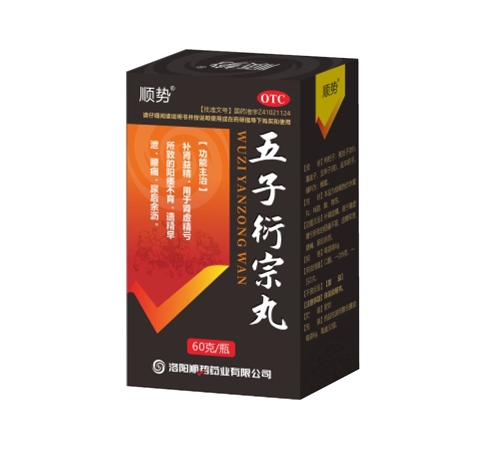 ����˳��ҩҵ���޹�˾-����������