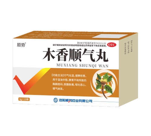 ����˳��ҩҵ���޹�˾-ľ��˳����