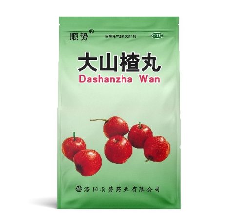 ����˳��ҩҵ���޹�˾-��ɽ���