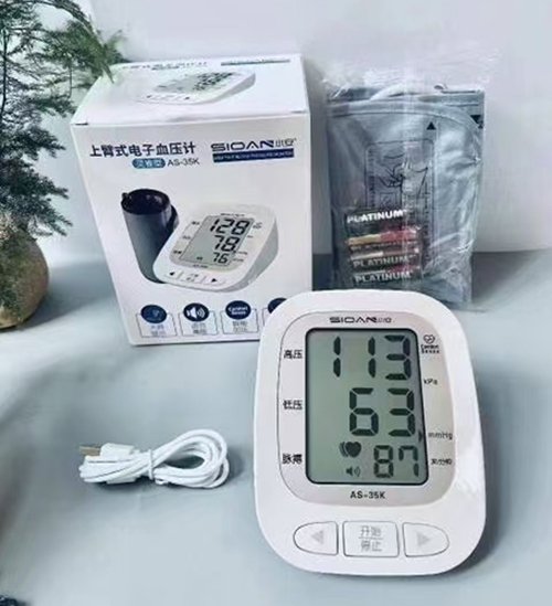 ��֣�е���ҽ����е�����������ι�˾-�ϱ�ʽ����Ѫѹ��