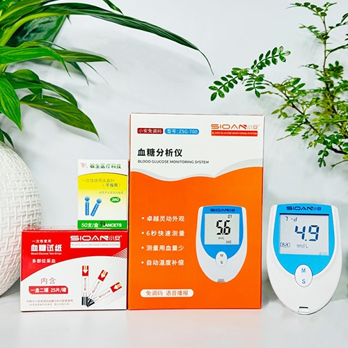 С�������  Ѫ�Ƿ����� zsg-700