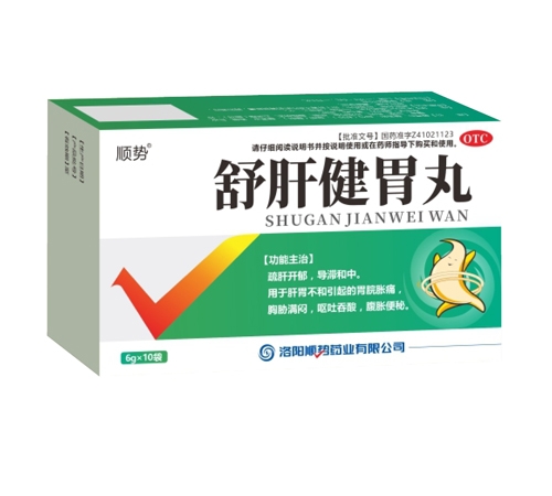 ����˳��ҩҵ���޹�˾-��ν�θ��