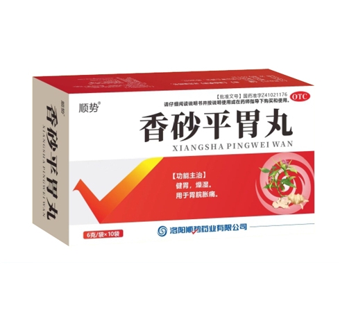 ����˳��ҩҵ���޹�˾-��ɰƽθ��