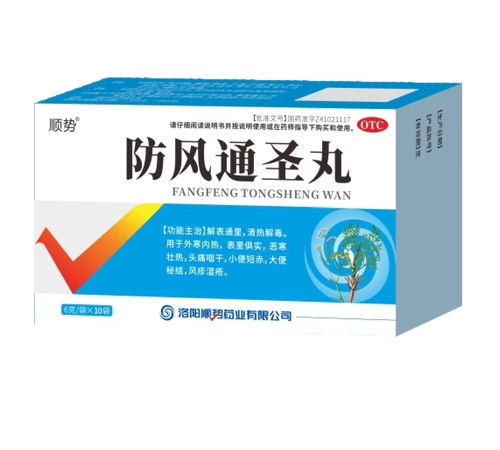 ����˳��ҩҵ���޹�˾-����ͨʥ��