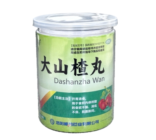 ����˳��ҩҵ���޹�˾-��ɽ���