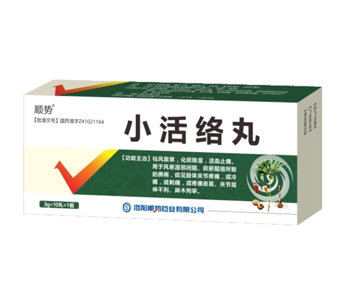 ����˳��ҩҵ���޹�˾-С������