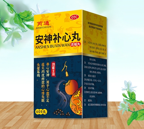 ͨ  裨Ũ裩(ʡǿҽҩ޹˾,ҩƷҽҩ)
