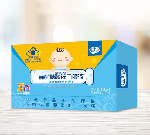 ������Դʵҵ���޹�˾-���ֻ����� ��������п�ڷ�Һ