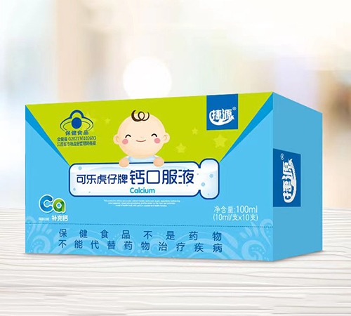 ������Դʵҵ���޹�˾-���ֻ����Ƹƿڷ�Һ