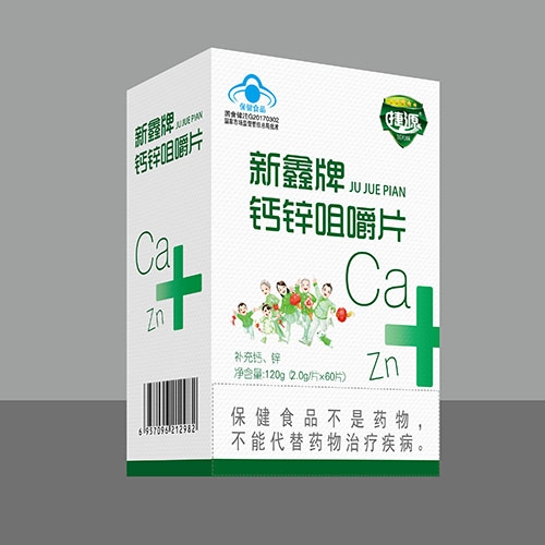 ������Դʵҵ���޹�˾-�����Ƹ�п�׽�Ƭ