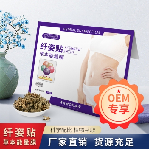 �ȷ���Ŀ����Ƽ�(�人)���޹�˾-�ȷ���ֲ��-������