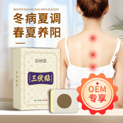 �ȷ���Ŀ����Ƽ�(�人)���޹�˾-�ȷ���ֲ��-������