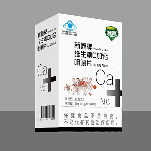 ������Դʵҵ���޹�˾-������ά����C�Ӹƾ׽�Ƭ