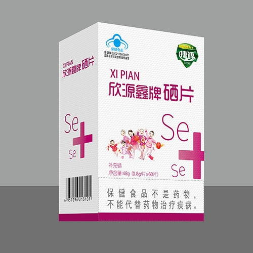 ������Դʵҵ���޹�˾-��Դ������Ƭ