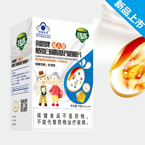 ������Դʵҵ���޹�˾-�����Ƴ������ҵ��������ĸƾ׽�Ƭ