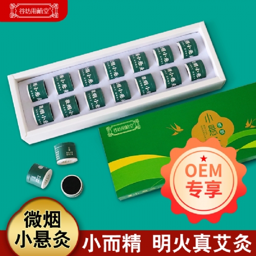 �ȷ���Ŀ����Ƽ�(�人)���޹�˾-�ȷ���ֲ��-С����