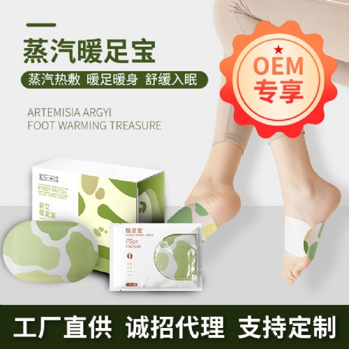 �ȷ���Ŀ����Ƽ�(�人)���޹�˾-�ȷ���ֲ��-����