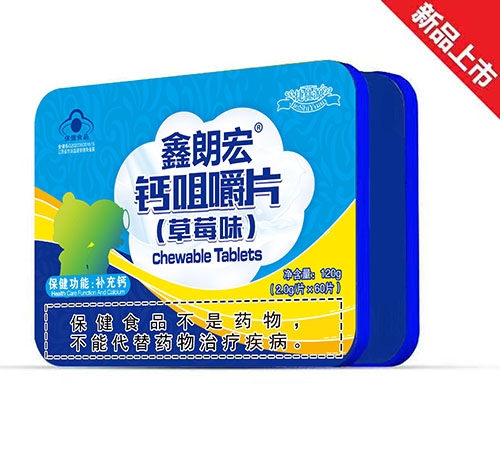 ������Դʵҵ���޹�˾-���ʺ� �ƾ׽�Ƭ (��ݮζ)