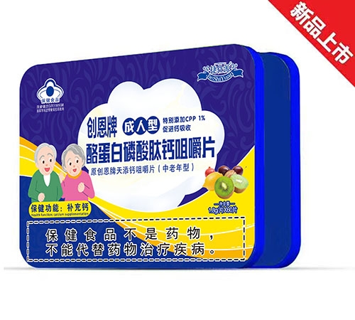 ������Դʵҵ���޹�˾-������ �������ҵ��������ĸƾ׽�Ƭ