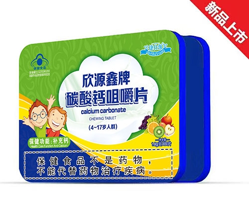 ������Դʵҵ���޹�˾-��Դ���� ̼��ƾ׽�Ƭ(4-17�꣩