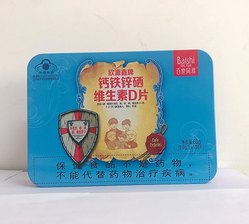 ������Դʵҵ���޹�˾-��Դ���� ����п��ά����DƬ