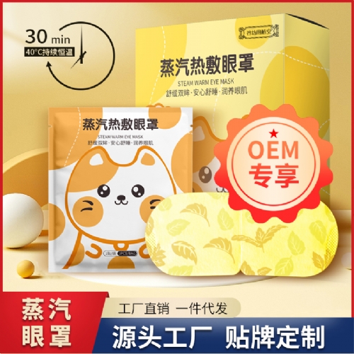 �ȷ���Ŀ����Ƽ�(�人)���޹�˾-�ȷ���ֲ��-��������