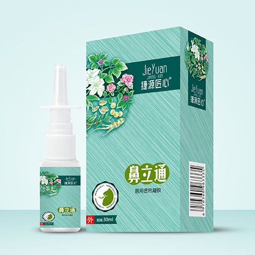 ����ͨ ҽ����������