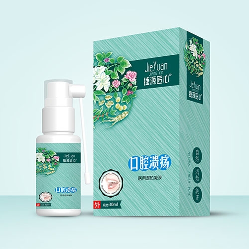 ��ǻ����ҽ����������