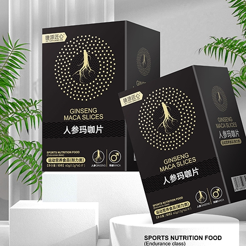 ������Դʵҵ���޹�˾-��Դ���� �˲��꿧Ƭ