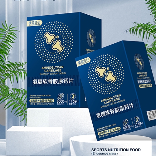 ������Դʵҵ���޹�˾-��Դ���� �������ǽ�ԭ��Ƭ