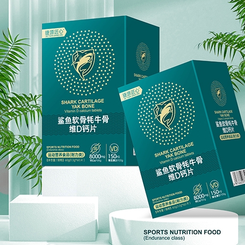 ������Դʵҵ���޹�˾-��Դ���� ����������ţ��άD��Ƭ