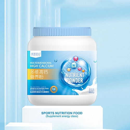 ������Դʵҵ���޹�˾-��Դ���� ��ά�߸�Ӫ����