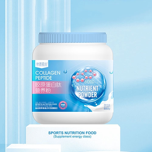 ������Դʵҵ���޹�˾-��Դ���� ��ԭ������Ӫ����