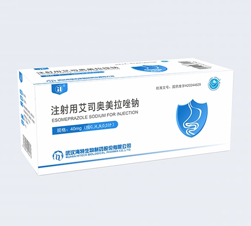 �人����������ҩ�ɷ����޹�˾-ע���ð�˾����������